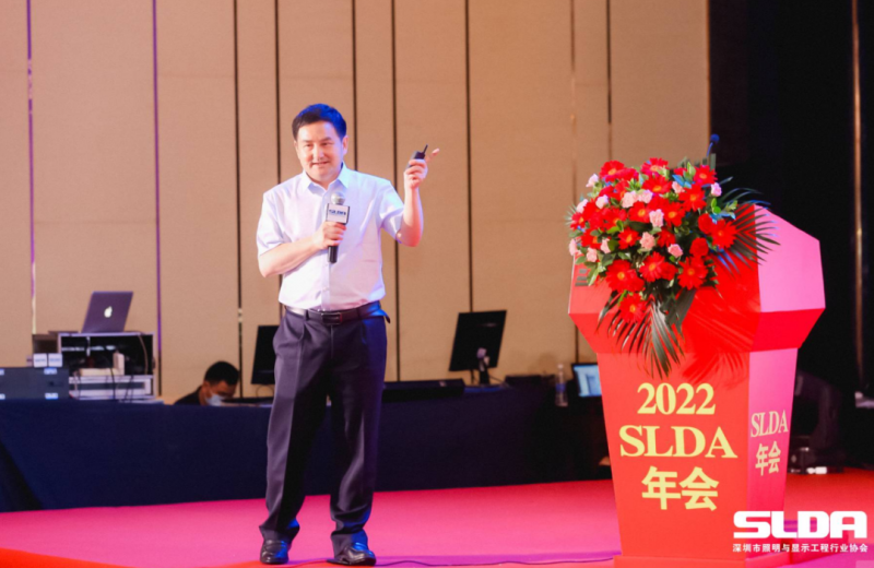 4 中國(guó)農(nóng)業(yè)科學(xué)院都市農(nóng)業(yè)研究所黨委書(shū)記、國(guó)際歐亞科學(xué)院院士楊其長(zhǎng)解讀農(nóng)業(yè)LED及其植物工廠進(jìn)展與趨勢(shì)
